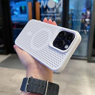 Ốp lưng iPhone chống sốc tản nhiệt dạng tổ ong hỗ trợ từ tính cho iPhone 17 Air 16 15 14 13 12 11 Pro Max Plus