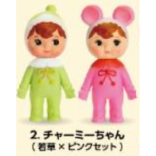 [BTF] Hàng có sẵn Nhật Bản Kenelephant Capsule Toy Charmi Sauce Animal Dress Up Trang trí Retro Dễ thương NG09