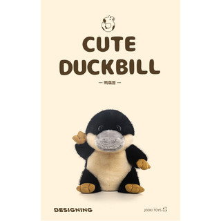 Ngộ nghĩnh Platypus Sang Trọng Đồ Chơi Dễ Thương Vịt Búp Bê Cô Gái Búp Bê Nhỏ Búp Bê Quà Tặng Sinh Nhật