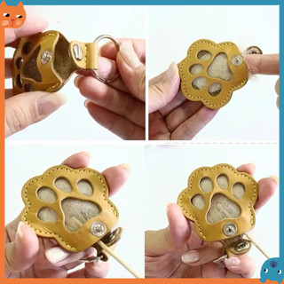Mèo Móng Vuốt Móc Khóa Dễ Thương Sáng Tạo Thú Cưng Tóc Túi Bảo Quản Thời Trang Kitty Con Chó Con Móc Khóa Chó Paw Mặt Dây Chuyền