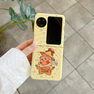 Ốp điện thoại gấp cho Oppo Find N3 Flip Boyang Design Star Man Giá đỡ từ tính Vòng tay vỏ điện thoại tpu cứng