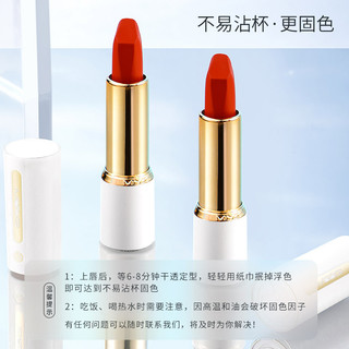 MYG Son môi không phai, lì, chống thấm nước, chống mồ hôi