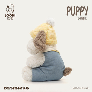 Ngồi Ong Bắt Ruby Chó Sang Trọng Đồ Chơi Búp Bê Dễ Thương Sinh Nhật