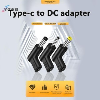 YOWEI USB C PD To Power Connector Universal 5 / 9 / 12V Type C Sang Jack Cắm Bộ Chuyển Đổi Sạc Cho Router Máy Tính Bảng Quạt VN
