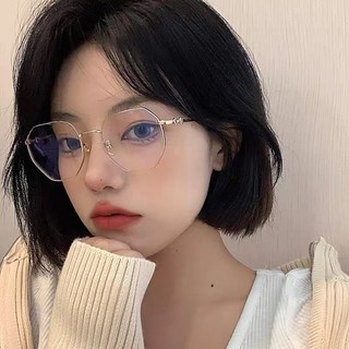 Kính chống ánh sáng xanh đổi màu, kính cận thị dành cho học sinh, gọng kính nam nữ, gọng mặt trơn, thành phẩm nhỏ, kính cận thị học sinh đổi trà