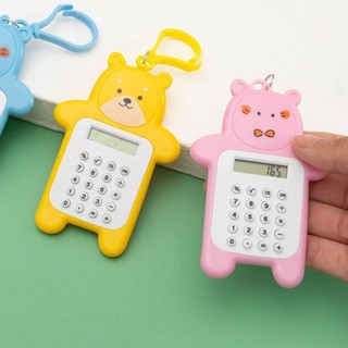 Móc khóa máy tính mini cầm tay hình động vật cute Móc khóa máy tính hoạt hình sáng tạo cho học sinh