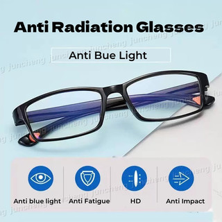 (0 ~ + 400) Kính đọc sách chống bức xạ dành cho nam và nữ Kính mắt lão thị chống ánh sáng xanh độ phân giải cao