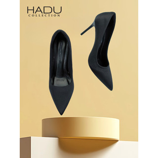(FORM LƠN Cao Gót Bít Mũi KRISTAL 9P HADU MM968 Da PU Cao Cấp Lót Êm Mềm Đế TPR Chống Trượt BH 12T