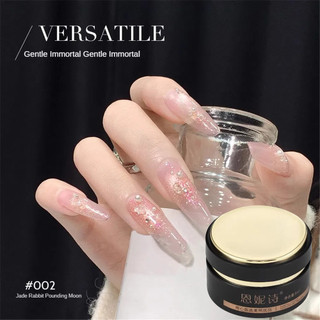 Annies Tốt Long Lanh Móng Tay Gel Các Leo Núi Đạt Sao Loạt Siêu Đèn Flash Sequin Đóng Hộp Quang Trị Liệu Keo Móng Tay Nghệ Thuật Làm Móng Tay Cho Móng Tay Cửa Hàng