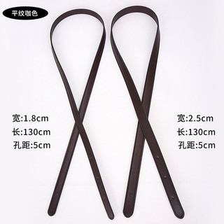 Dây thay thế vai/đeo chéo cho túi xô, phụ kiện dây đeo vai cầm tay, dài 130cm