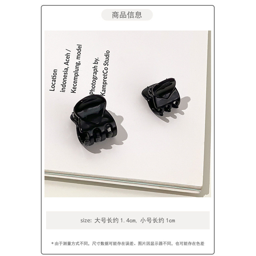 Kẹp tóc mini hình công chúa, kẹp tóc cao cấp cho người nổi tiếng trên internet, kẹp tóc mái nhỏ bên, kẹp tóc gãy, kẹp tóc tết, phụ kiện tóc bộ 10 món