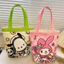 SQ11 Túi xô phong cách Hàn Quốc thời trang Kuromi Sanrio túi đeo vai dễ thương di động đi lại du lịch