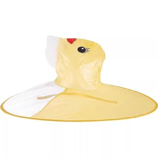 Áo mưa UFO vịt nhỏ màu vàng cho bé, poncho mưa cho trẻ em, kiểu mũ ô, bộ poncho mưa một mảnh cho trường mẫu giáo