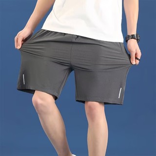 DICHUANGZHE Quần đùi nam Quần thể thao dáng suông thường ngày nhanh khô