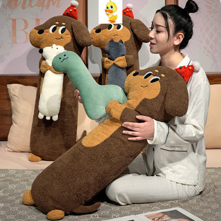 PLUS✨Chất lượng cao✨Ôm Mèo Gấu Khủng Long Dachshund Dài Sang Trọng Gối Dễ Thương Dachshund Chó Plushie Gối Trẻ Em Ngày Lễ Thứ Quà Tặng Cặp Đôi Tốt Nghiệp Quà Tặng Halloween Sang Trọng Quà Tặng