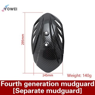 YOWEI Chắn Bùn Xe Máy Sợi Carbon Kết Cấu Chắn Bùn Xe Điện Chắn Bùn Đa Năng Sợi Carbon VN