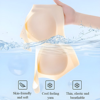 『 Brelira 』 Áo ngực không dây nâng và chống chảy xệ mềm mại plus size quần lót vô hình bảo vệ toàn diện