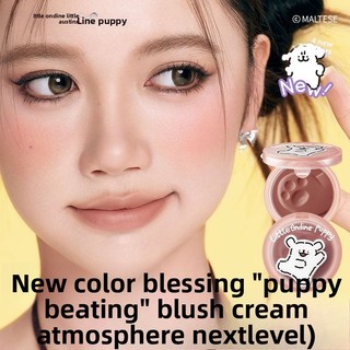 Little Ondine Sweetheart Color Fluttering Powder Blusher Cream Dog Co Name Macaron Matte Face Powder Blusher Cream