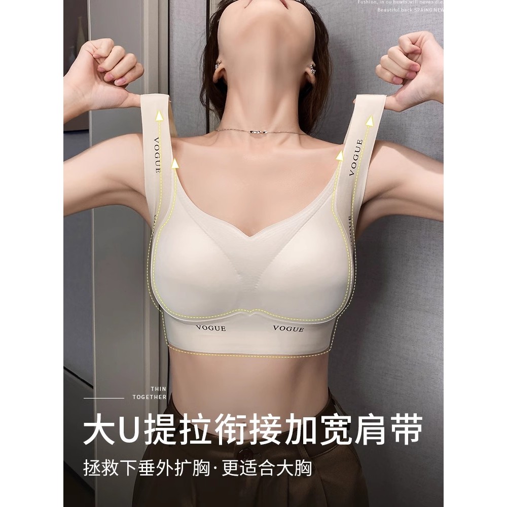 Đồ lót bà bầu nữ Full Cup Áo ngực liền mạch mỏng