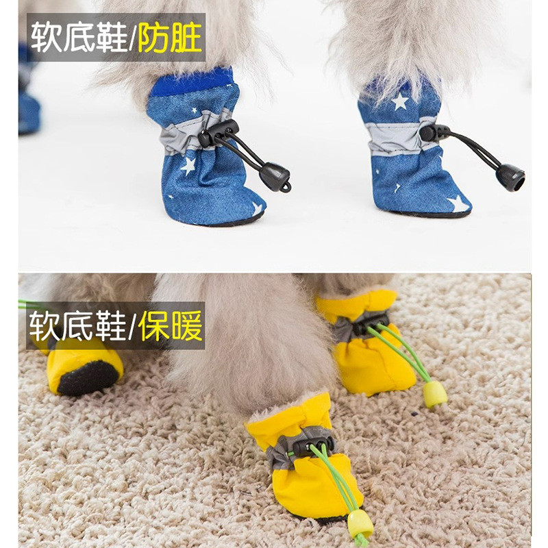 【Ready Stock】 Teddy Dog Spring and Autumn Soft-Soled No Heel Slippage Shoes Waterproof Shoe Cover Small Dog Bichon Pet Cat Four Seasons Booties Rbb2