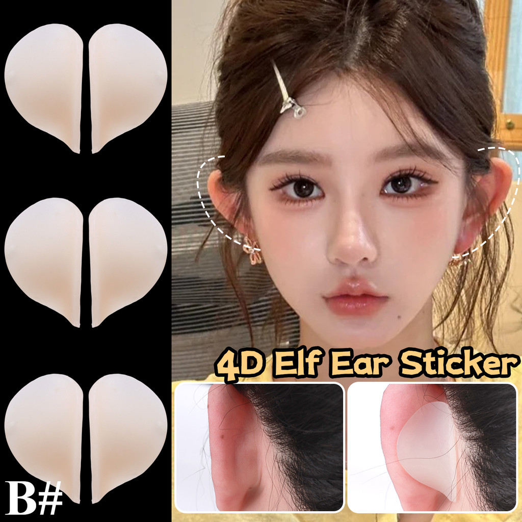 Miếng dán tai Elf hình con bướm để làm cho khuôn mặt của bạn trông nhỏ hơn - Miếng dán chỉnh sửa tai silicon vô hình tự dính