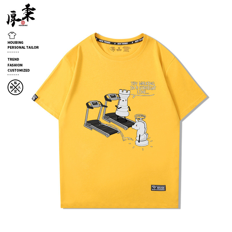 Cờ Vua Nữ Hoàng Cotton Nguyên Chất Áo Thun Nam Nữ Mùa Hè Rời Hợp Thời Trang Thanh Niên Đế Tùy Chỉnh Hàng Đầu Quần Áo