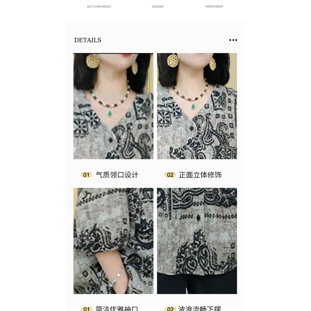 Kem Chống Nắng Kích Thước Lớn Phong Cách Phương Tây Cổ Chữ V Tay Ba Phần Tư Áo Sơ Mi Nữ Rời Retro In Hình