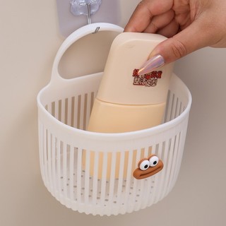 Giỏ đựng đồ treo tường không cần khoan - Giải pháp tiết kiệm không gian chất lượng cao cho hộp sắp xếp nhà vệ sinh phòng tắm