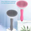 Bàn chải tóc cho thú cưng để rụng một nút Thiết kế tự làm sạch nhanh chóng Dễ dàng làm sạch Cung cấp cho thú cưng