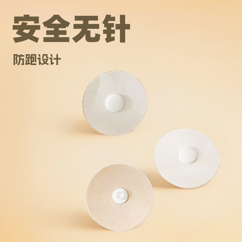[Hướng dương] Giá đỡ đệm thảm Phong cách mới Không cần kim An toàn Vô hình Chăn chống chạy Tấm trải giường Sofa Đệm chăn Bọc trẻ em-Mẹ Khóa cố định