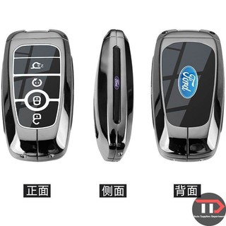 Vỏ chìa khóa ô tô hợp kim kẽm Ford Thích hợp cho vỏ chìa khóa Mondeo Sharp World Explorer Vòng cổ sắc nét