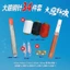 Bộ dụng cụ may 41 món với hộp kim thép mắt lớn chất lượng cao FF0V