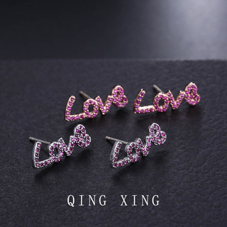 Châu Âu Mỹ ins Phong Cách Mới Chữ Tổng Hợp Bông Tai Ruby Nữ