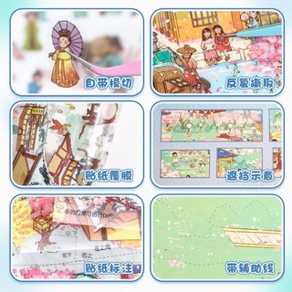Art Blue 66.0 Cổ Cảnh Quan Dán Quá Khổ Cảnh Dán 3D Ba Chiều Cắt Dán Sổ Tay Giải Nén Dán