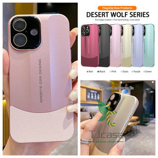 Vỏ bọc màu nối siêu mỏng mỏng Iphone 16 15 14 13 12 11 Pro Max Plus Vỏ phim ống kính hai màu