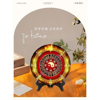 ✨Vàng Đen La Bàn Đồ Trang Trí Thái Cực Bagua Phong Cách Trung Hoa Tròn Sáng Tạo Thịnh Vượng Phòng Ngủ Lối Vào Phòng Khách Để Bàn Đồ Trang Trí 25.5.26
