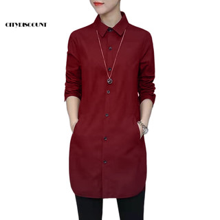 < citydiscount > Áo Sơ Mi Nữ Màu Trơn Tay Dài Cổ Áo Nỉ Rời Dạo Phố Xuân Hè OL Áo Sơ Mi Cơ Bản Áo Sơ Mi Quần Áo Nữ