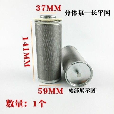 Bộ lọc dầu diesel, bộ lọc bơm dầu, lưới lọc nhiên liệu, bộ lọc làm sạch, bộ lọc dầu, bộ phận lọc lưu lượng cao