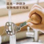 Tay cầm bằng gỗ Máy ép bùn gấu bằng thép không gỉ Công cụ bổ sung thực phẩm cho bé cấp thực phẩm