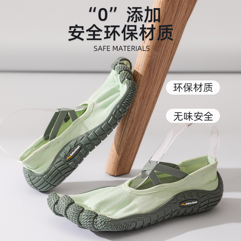 Goren Shark Rend-Up Five-Finger Chia Ngón Thể Thao Đế Mềm, Chống Trơn Trượt, Phù Hợp Tập Yoga và Thể Dục