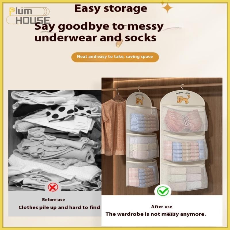 PlumHOUSE 2 / 3 Lớp Bảo Quản Dung Tích Lớn Túi Lưới Quần Lót Tất Túi Bảo Quản Tủ Quần Áo Thoáng Khí Sắp Xếp Có Móc Treo Quần Áo VN