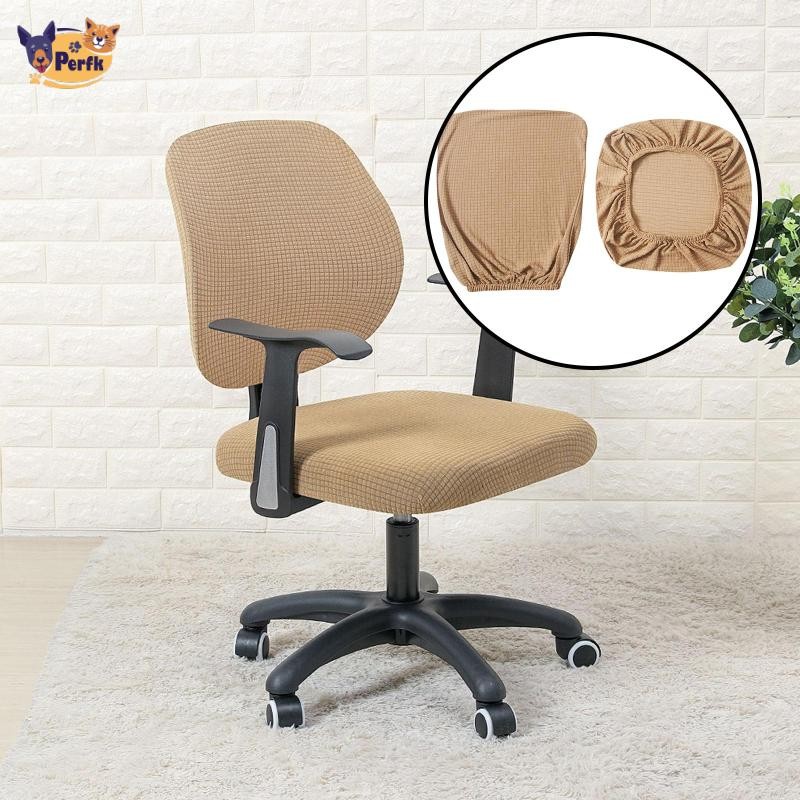 Vỏ bọc ghế văn phòng máy tính Vỏ bảo vệ Vỏ bọc ghế đa năng co giãn
