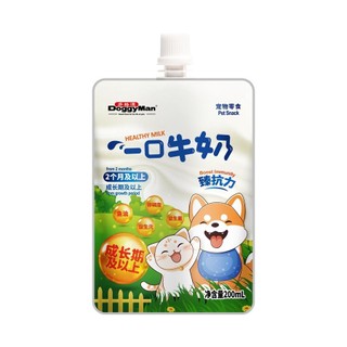 Sữa Dinh Dưỡng Cho Chó Mèo Trên 2 Tháng Tuổi Bổ Sung Dinh Dưỡng Cho Thú Cưng