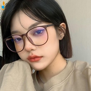 Kính mắt cận thị chống ánh sáng xanh Chống mỏi mắt Kính mắt quang học khung lớn cho người lớn và học sinh