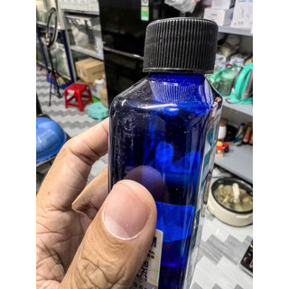 Chai 150ml Dung Dịch Biozym Safe Water khử Clo, Amoniac và kim loại nặng cho bể thủy sinh, chống Shock cho cá cảnh