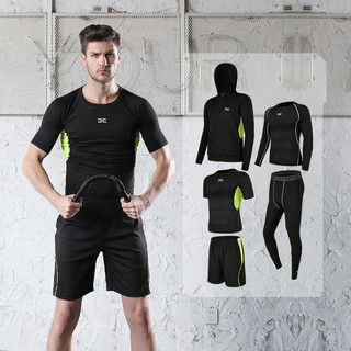 Quần Thể Thao Áo Thể Thao Phù Hợp Với Nam Độ Đàn Hồi Cao 94,5% Sợi Polyester 5.5% Chất Liệu Spandex