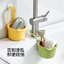 Giỏ thoát nước bồn rửa có thể treo Nhà bếp gia đình Giỏ lọc cặn thực phẩm riêng biệt