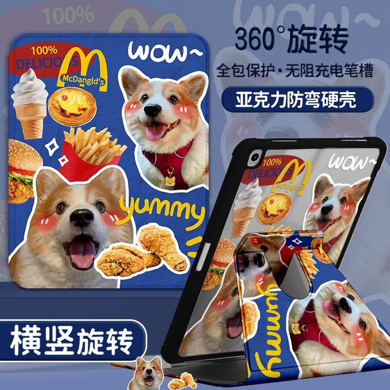 Ốp bảo vệ cho Samsung Galaxy A8 S10 FE S9 FE + Tab A7 lite S9plus / s10plus 12.4inch Tab S6 lite 10.4inch S7plus / S8plus Tab A9 Plus S10ULTRA Vỏ máy tính bảng xoay 360 độ