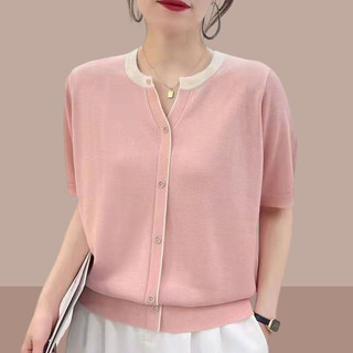 Mùa Hè Phong Cách Mới Ice Silk Rời Áo Thun Tay Ngắn Nữ Kích Thước Lớn Bao Da Thịt Mỏng Hơn Nhìn Mỏng Hơn