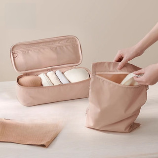 Túi đựng đồ lót, túi đựng áo ngực di động, đồ lót du lịch, quần lót, túi tổ chức tất